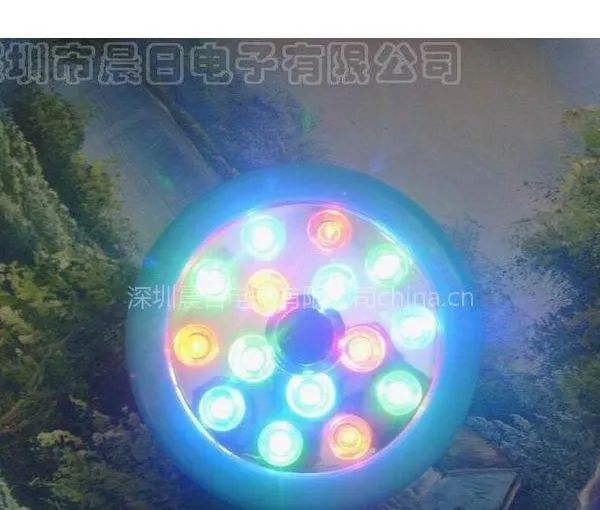 供应 C30A 15LED七彩声控音乐灯 七彩声控灯 声控七彩灯