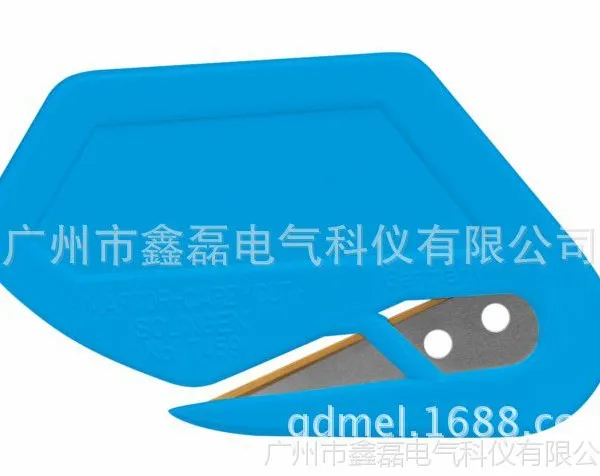 供应 德国刀具 MARTOR 开箱刀 美工刀具 强化塑料刀 7469