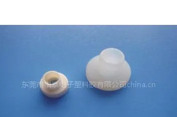 供应电晶体座/绝缘粒/绝缘垫片