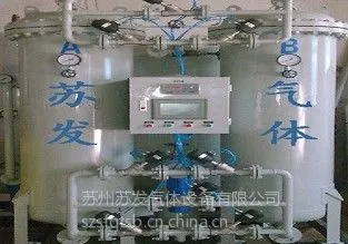 供应40立方制氮机设备 制氮机维修