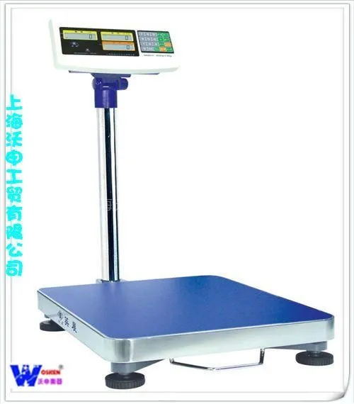 供应上海200kg电子计重台秤