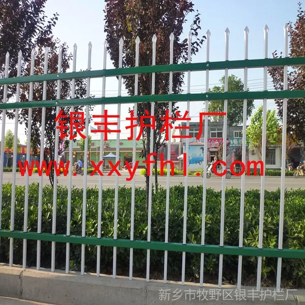 ��Ӧ�������� �ȶ�пΧǽ���� ��̨������� �������Ụ�������ʹ�Ӧ