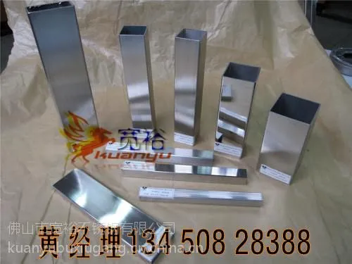 ��Ӧ���淽��15*40*1.2,�����8K���淽�ع�15*60*1.0���ι�