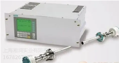 供应ULTRAMAT 6E红外分析仪7MB2121-0DP00-0AA1西门子甲烷分析仪