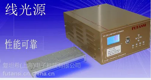 供应UV固化炉,UVLED点光源,紫外线光源,UVLED点固化机,UVLED灯