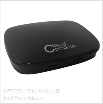 供应省钱省电省空间的云终端 拖机卡 云电脑