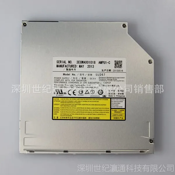 供应9.5MM DVD刻录机 松下UJ-8C7