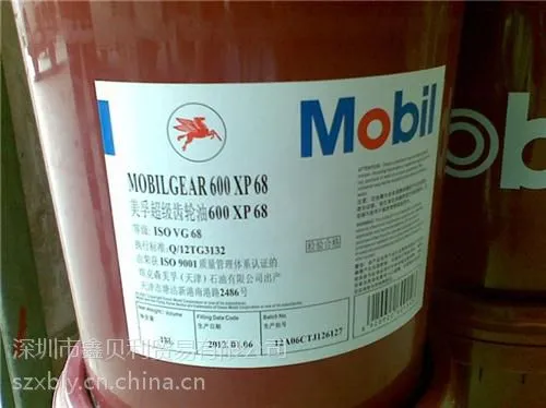 ���ڳ����͡����ڳ�����xmp220�����ڳ�����xmp680���α���