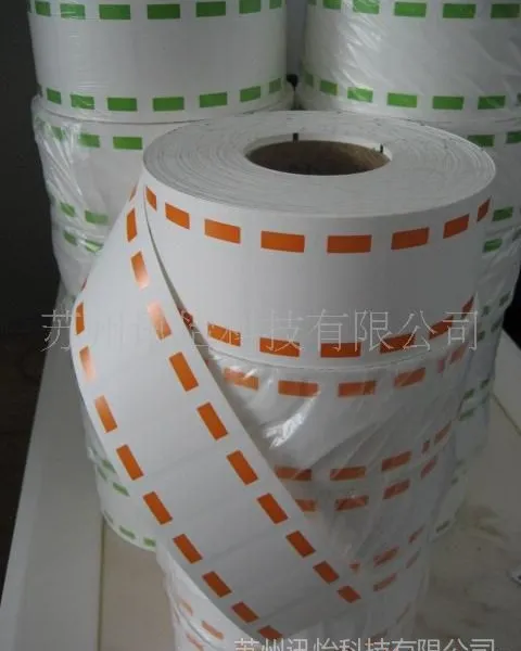 厂家直销上海耐高温280度PET钢铁吊牌厂