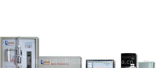 供应钢铁分析仪