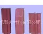 供应出钢槽砖,滑轨砖