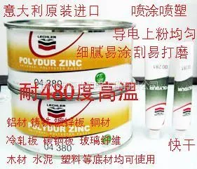 ��Ӧ��480�ȸ��µ���ԭ�ӻ�04380
