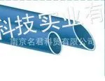 供应PP超级静音排水管