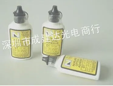 ��Ӧԭװ����NOA86�����߽�ˮ��uv�����߹̻�����uv��ˮ�۸�