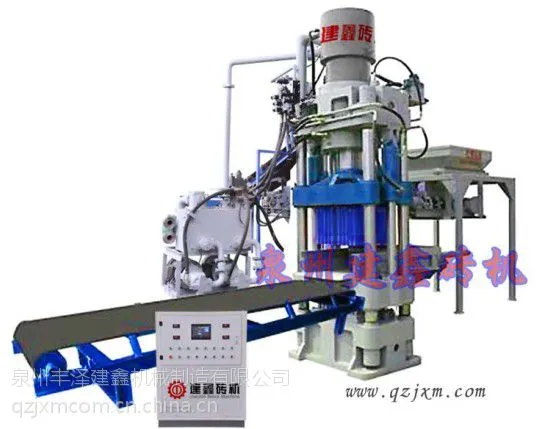 供应泉州压砖机 双向加压液压压砖机 泉州建鑫静压制砖机