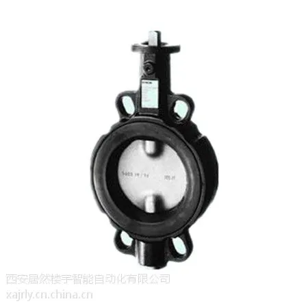 供应陕西西安甘肃兰州青海西宁新疆乌鲁木齐低价批发西门子调节蝶阀 VKF42系列