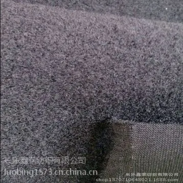 尼龙粘扣布