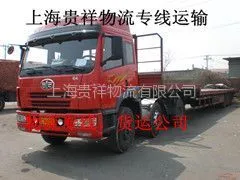 上海到杭州物流运输专线,上海至杭州专线运输 国内物流 红酒托运 物流公司