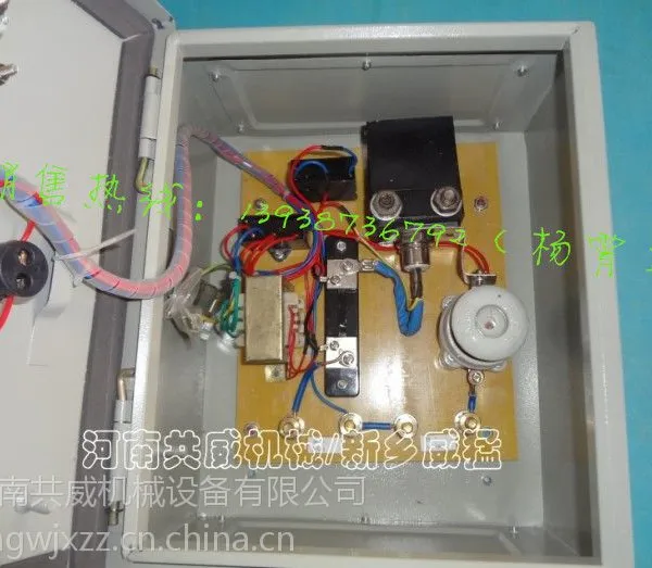 XKZS-20G2电控箱哪里有卖?河南共威质优价廉,您的