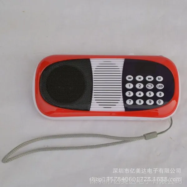 款Y-898数字点歌便携式低音炮小音箱 圣诞礼器元旦礼品音箱