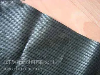 供应编织土工布13475153267