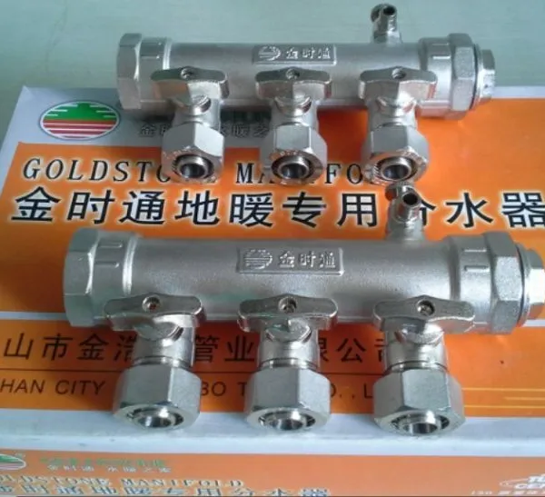 供应铜锻压一体双球阀分集水器