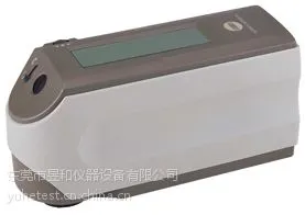 供应CM-2300美能达色差仪供应厂商