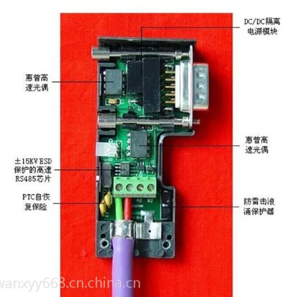 供应西门子安装电缆