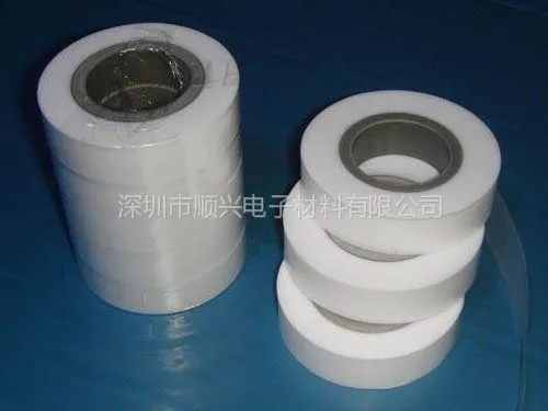供应供应密集型母线槽用聚四氟乙烯薄膜