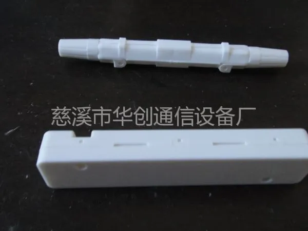 供应光纤保护盒,皮线光缆保护盒,FTTH辅慈溪华创厂家直供,批发