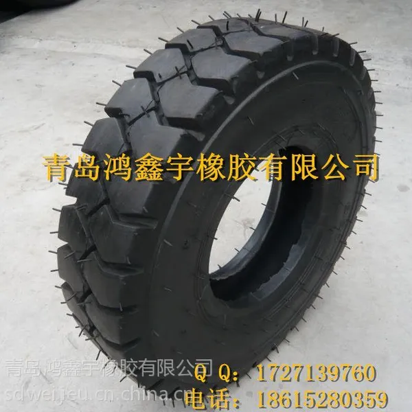 供应供应10-16.5叉车胎