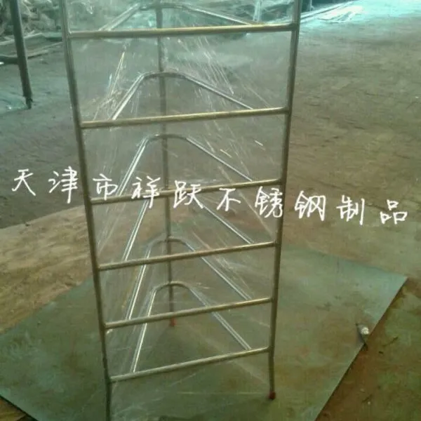 供应不锈钢脸盆架、置物架