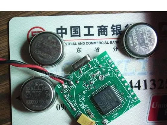 ��ӦDS1982-F5/DS1982U-F5/TM��/��ϢŦ��/����Կ�ס���ģ�����