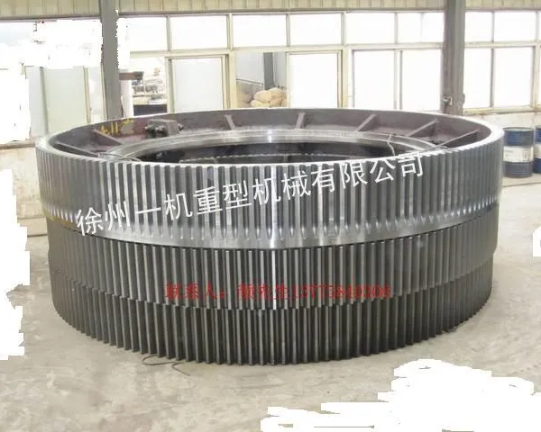 供应大型铸钢件球磨机大小齿轮(定制加工,长期供应)