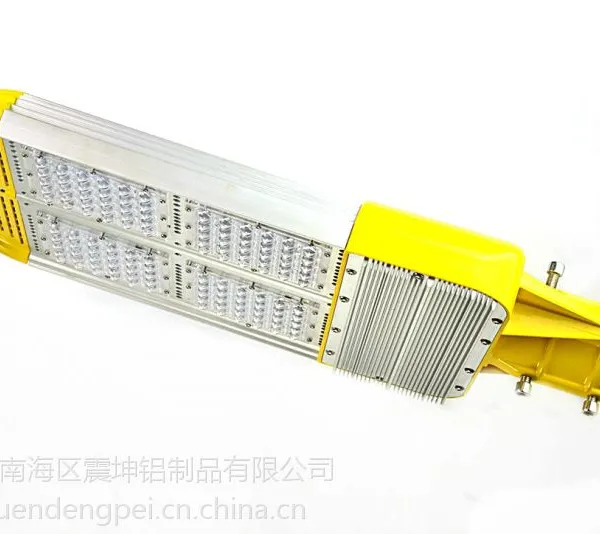 供应厂家直销LEDLU路灯外壳|隧道灯外壳|投射灯外壳|工矿灯外壳|质量保证