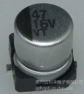 供应16v47uF 5X5.4贴片铝电解电容器