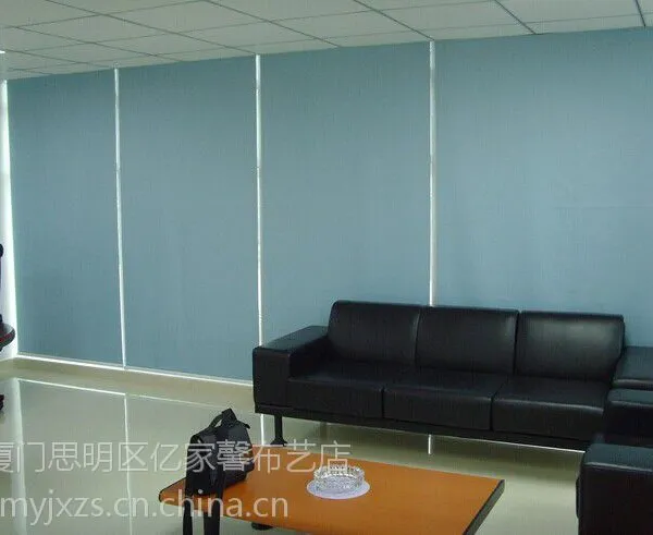 厦门窗帘15160029228居家窗帘办公类窗帘办公地毯工程墙纸卷帘铝合金百叶垂直帘竹百叶木百叶等