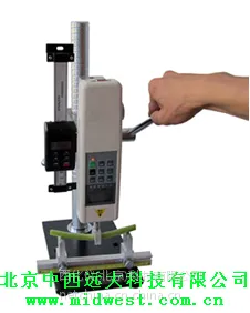 ���Ѽ���ǿ�����ͺ�:M391519��ţ�M391519