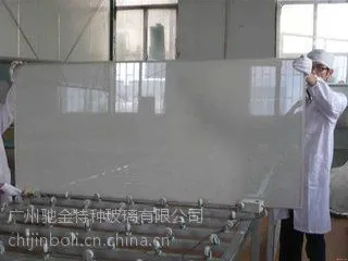 广州广东直销调光玻璃直接报价13602221675豪华别墅,高级娱乐场所的门窗