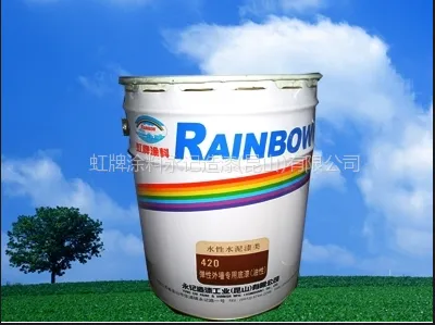 供应批发销售虹牌水性水泥漆,弹性外墙漆