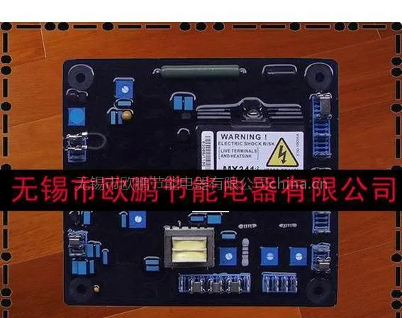 ��Ӧ˹̹����������Զ���ѹ��������AVR��MX341
