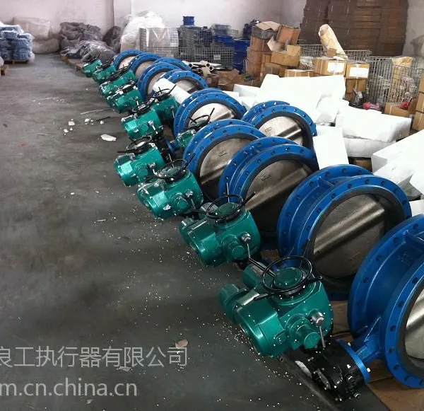 ����ֵ綯��Q941F-16P DN150�ͼ۸�
