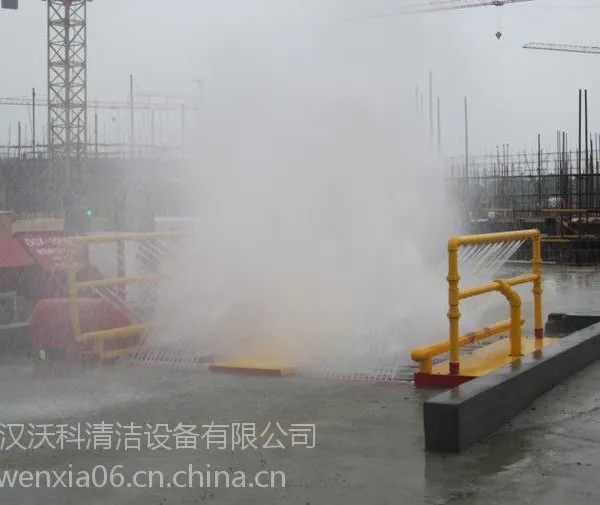 深圳渣土车洗轮机工程车辆洗车平台厂家报价