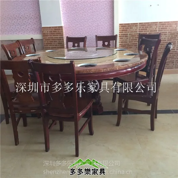 大火锅自助火锅桌 涮涮锅自助单人单锅餐桌 餐厅家具 多多乐家具