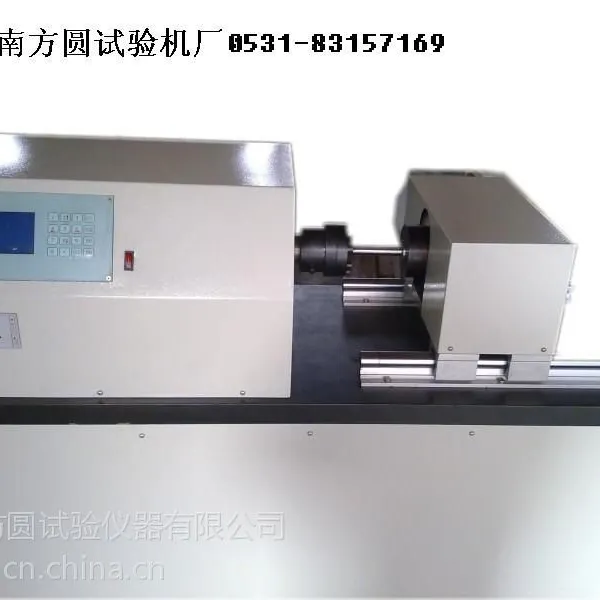 供应济南微机控制扭转试验机生产厂家500NM