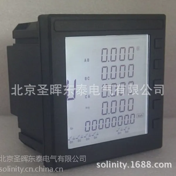 供应PIM620V-F96三相交流电压数显表