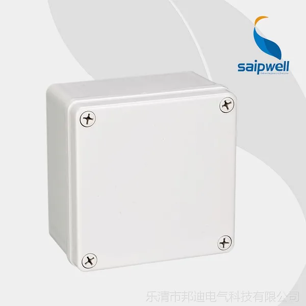 供应厂家直销电缆防水盒 125*125*75IP66防水盒 DS-AG-1212-S防水盒