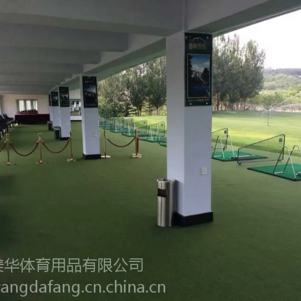 专业供应人造草坪沈阳美华体育