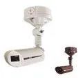 供应 户外火焰探测器 FS-5000E