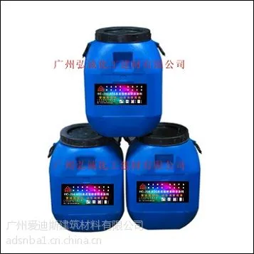 fyt-1桥面专用防水涂料